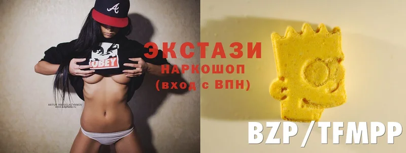 Ecstasy бентли  как найти наркотики  Раменское 