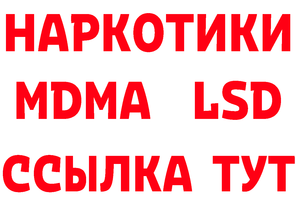 МЕТАДОН белоснежный ТОР это МЕГА Раменское